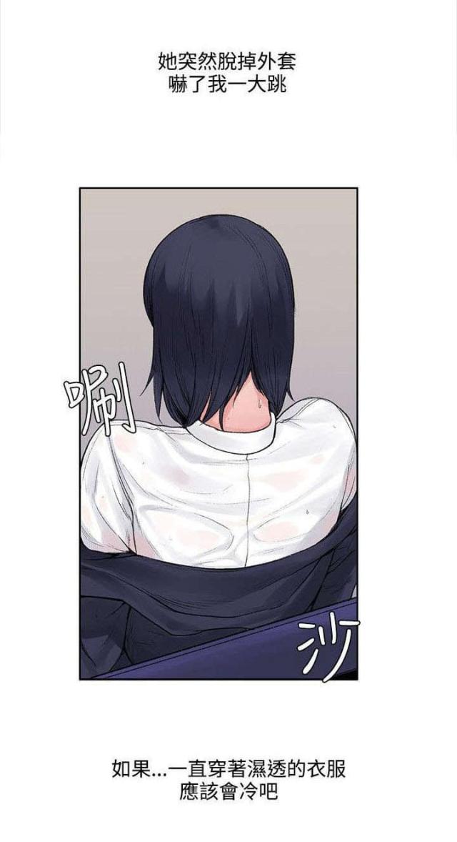 第14话0