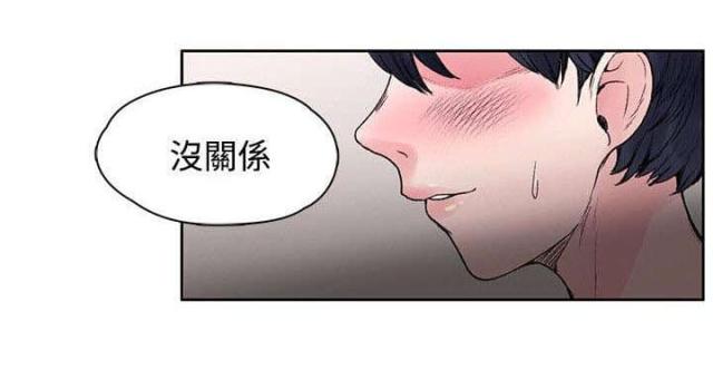 第34话0