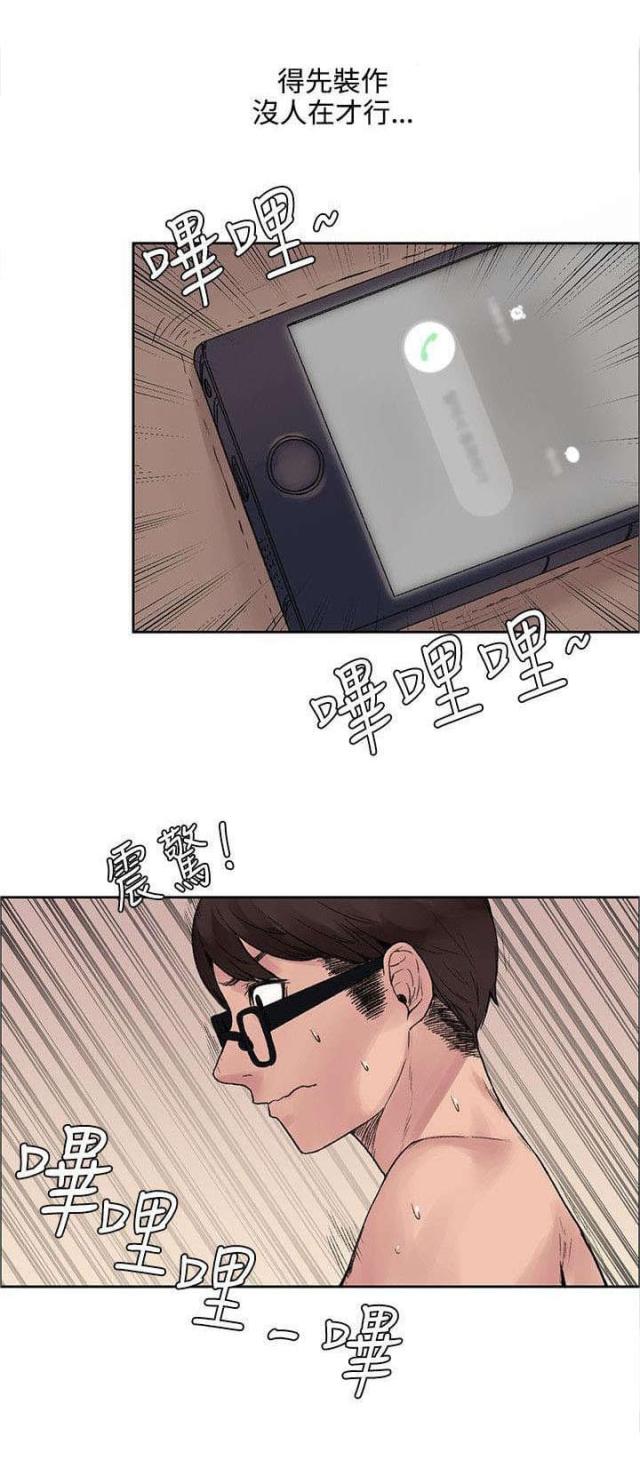 第22话2