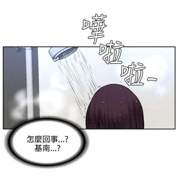 第39话0