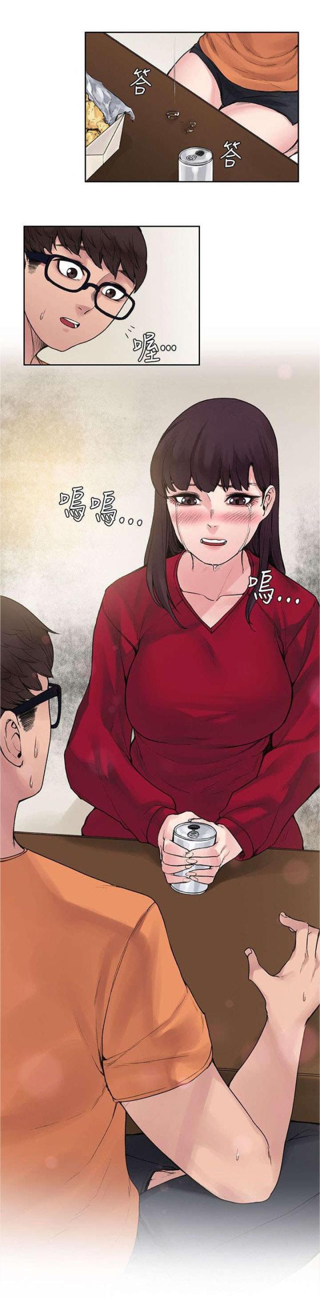 第28话5