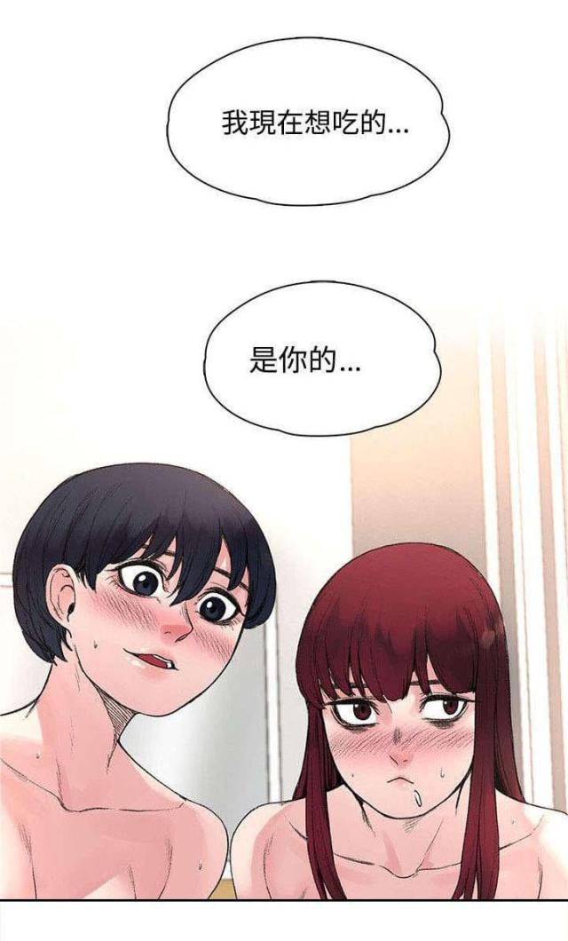 第36话0