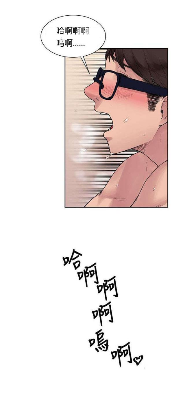 第21话7