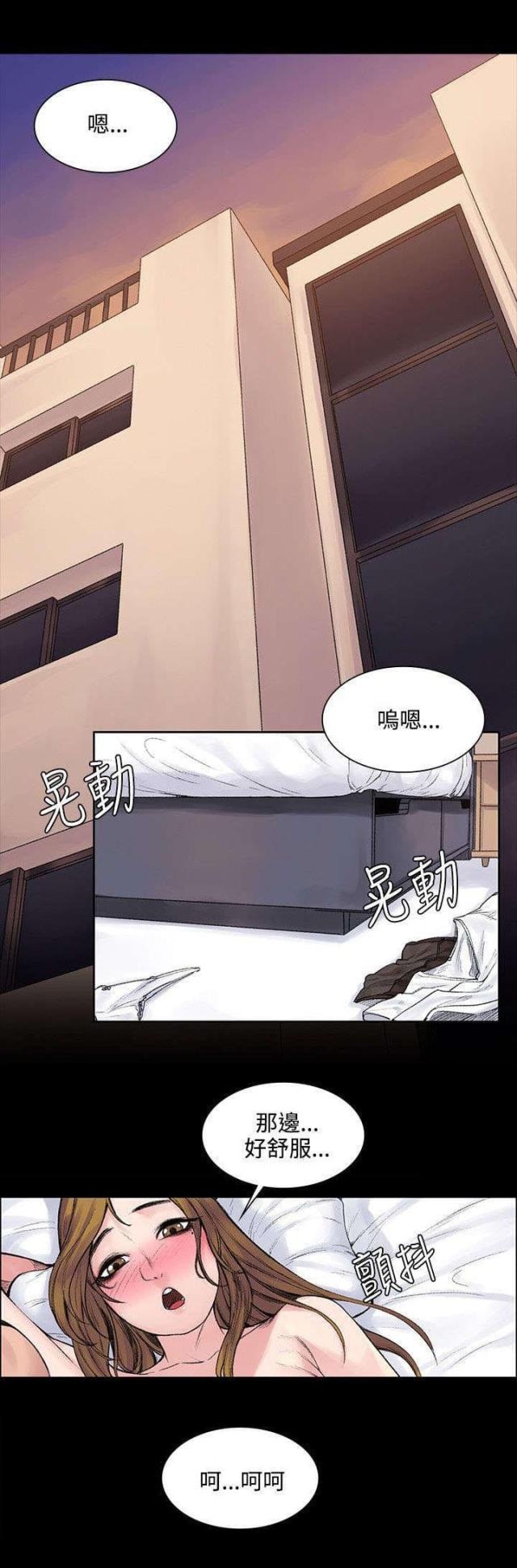 第7话0