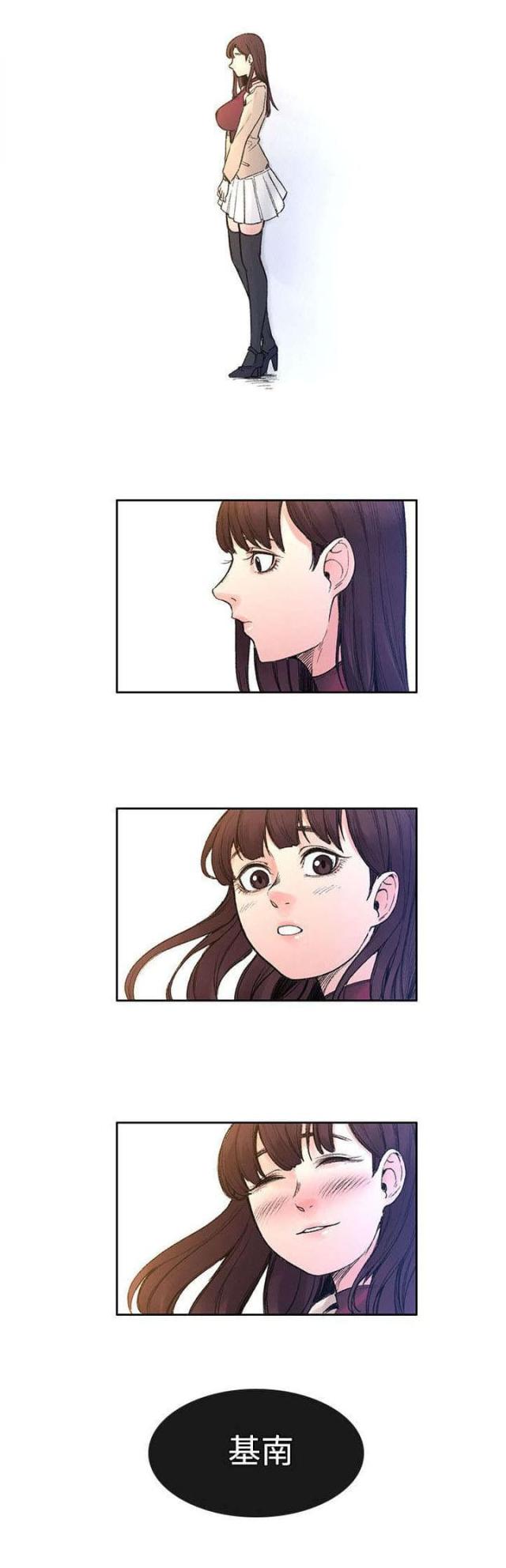 第43话7