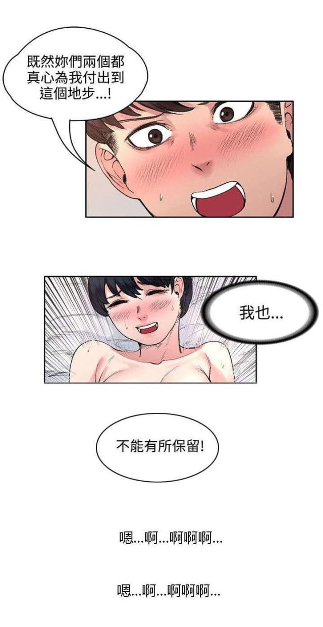 第35话0
