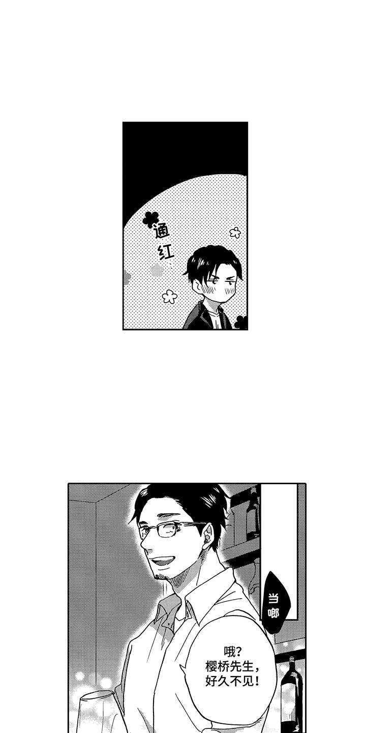 第15章：依赖4