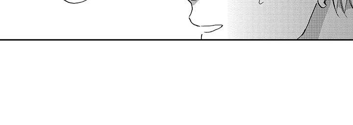 第18章：前男友17
