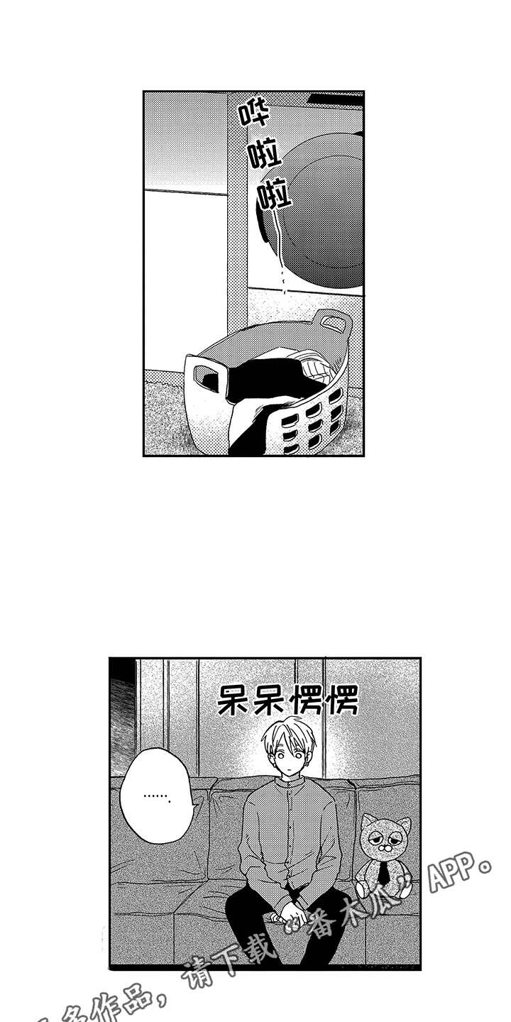 第11章：追加选项9