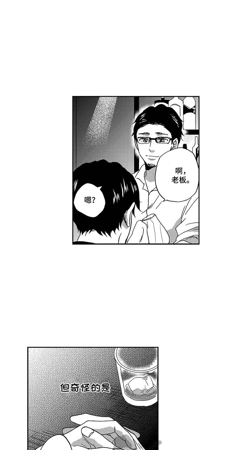 第15章：依赖13