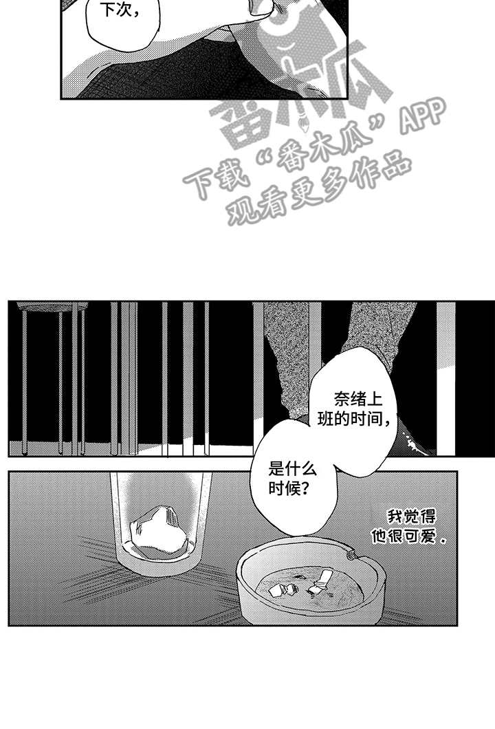 第15章：依赖14