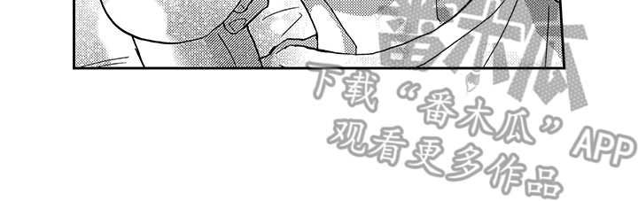 第29章：撒娇（完结）7