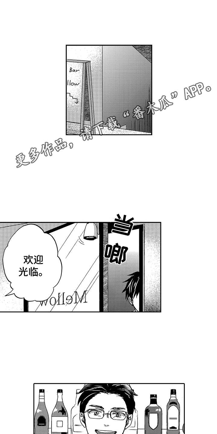 第8章：工作10