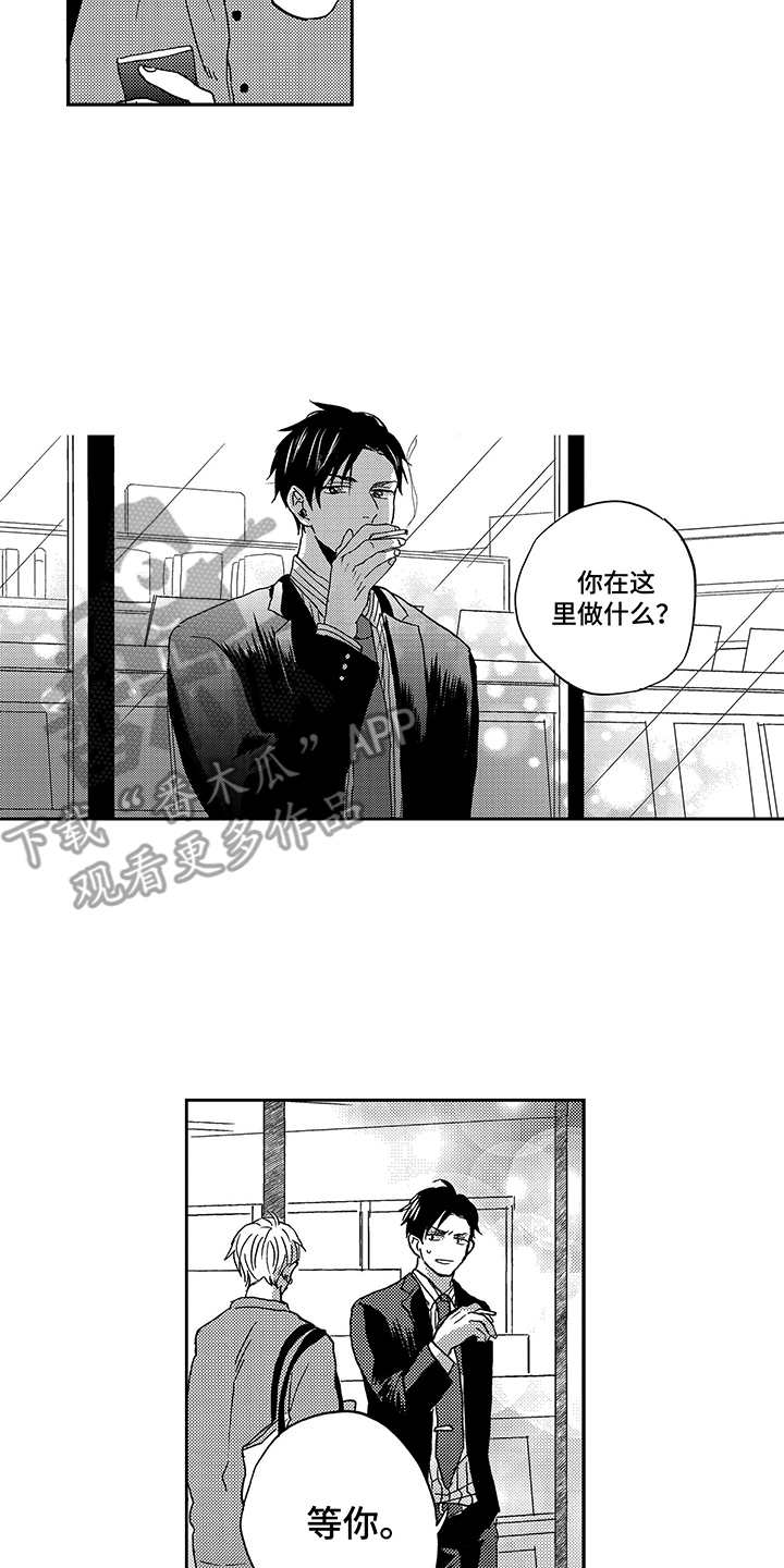 第10章：指定1