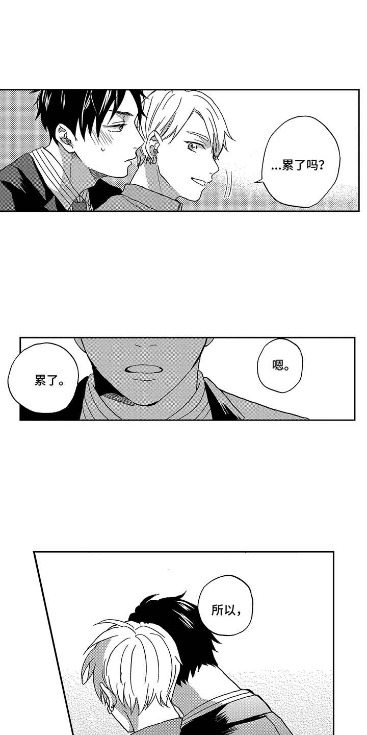第11章：追加选项0