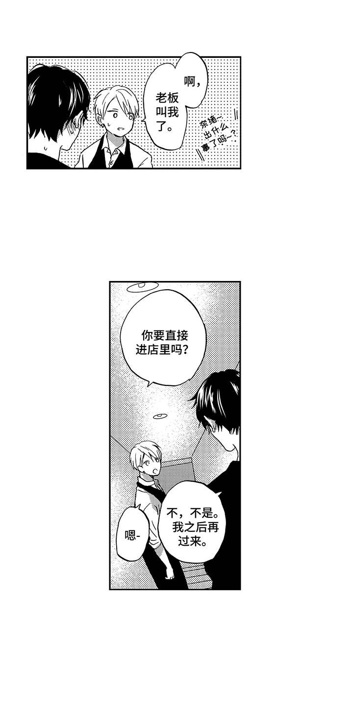 第21章：不能忘记0