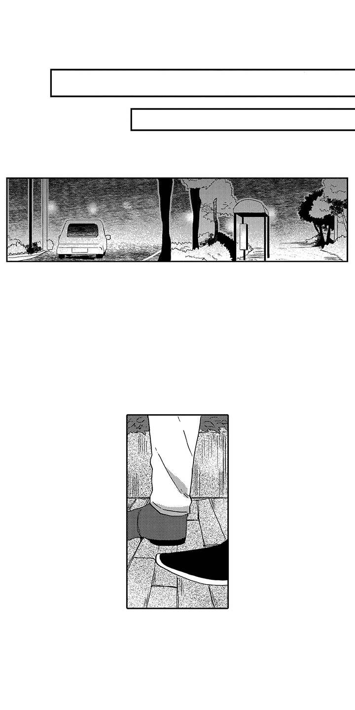 第16章：想要了解0