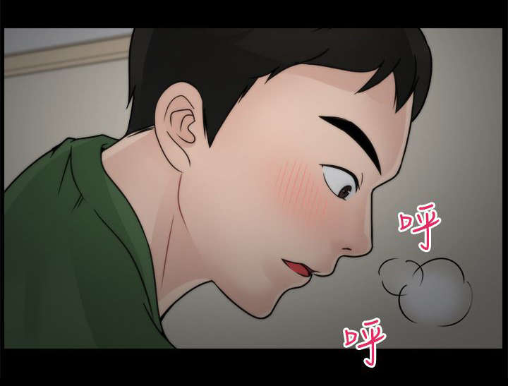 第15话10