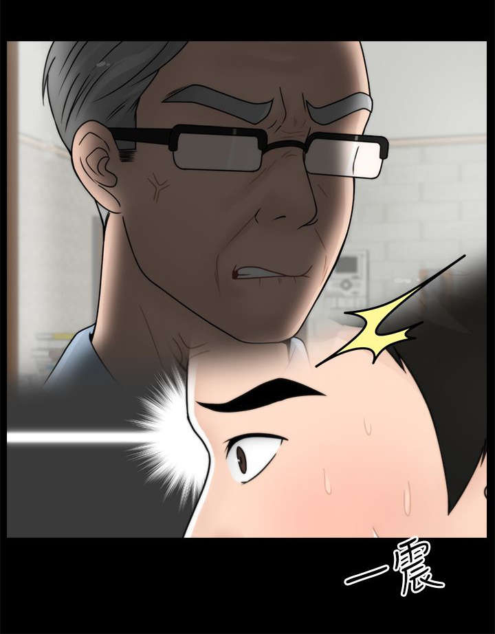 第14话7
