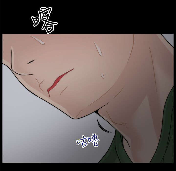 第15话14