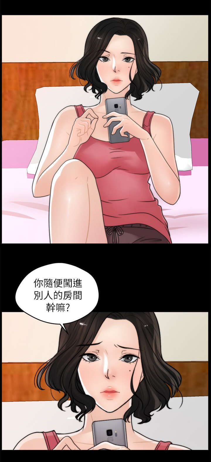 第17话1