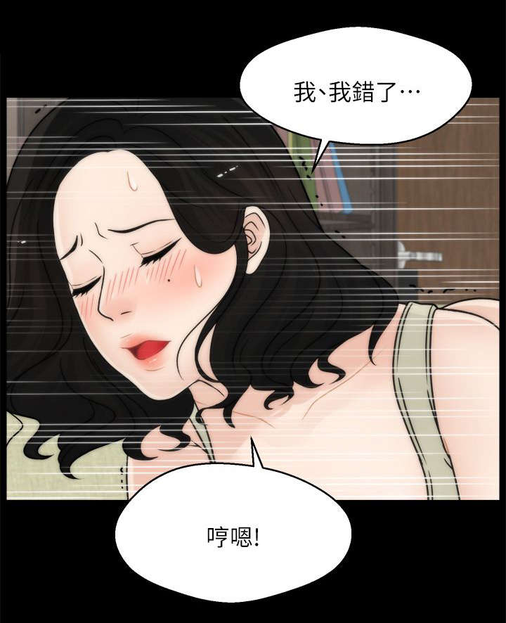 第22话0