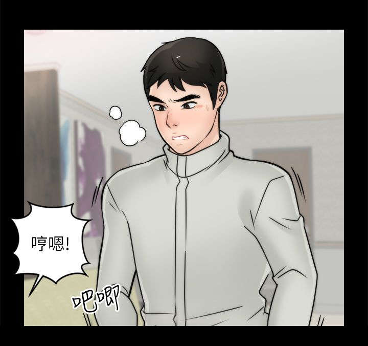 第21话10