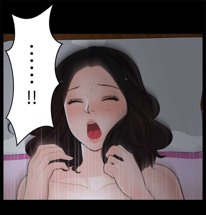 第20话5