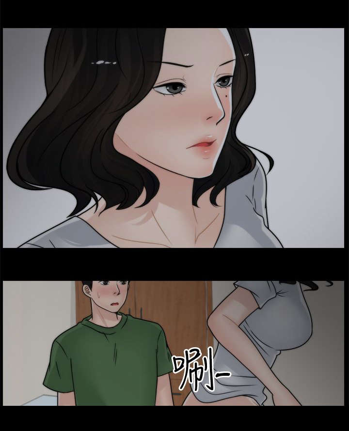 第16话0