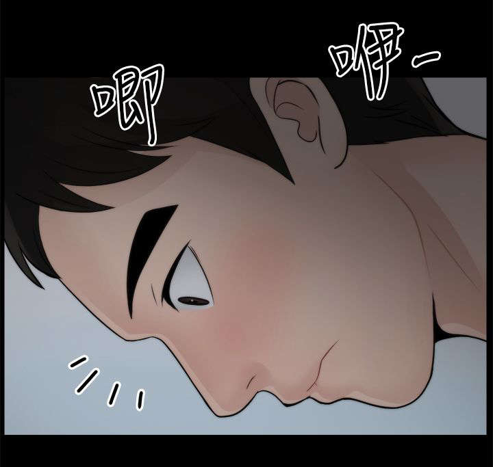 第15话12