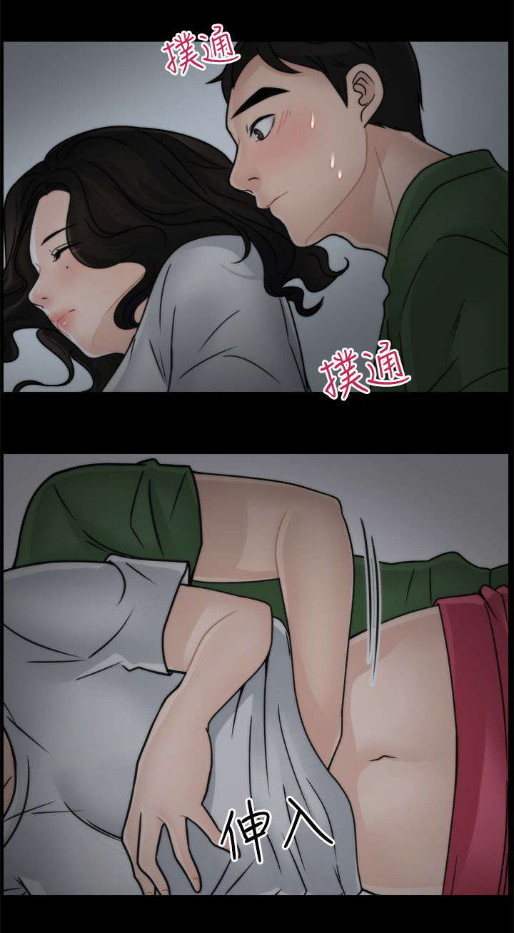 第15话0