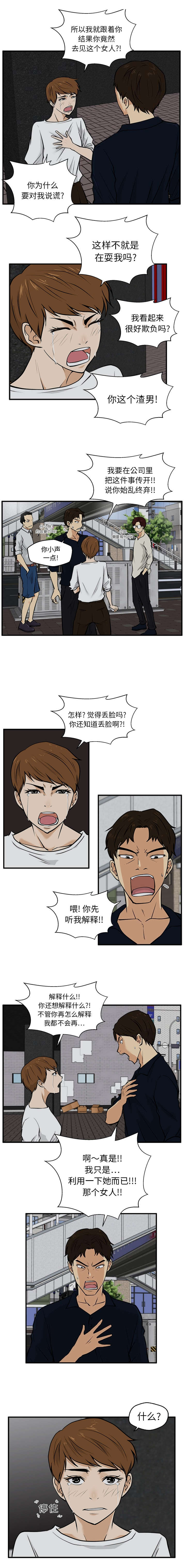 第60章：证明3