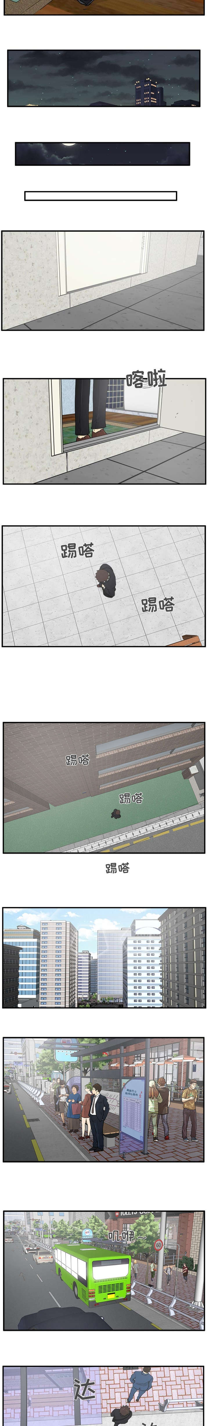 第63章：离开3