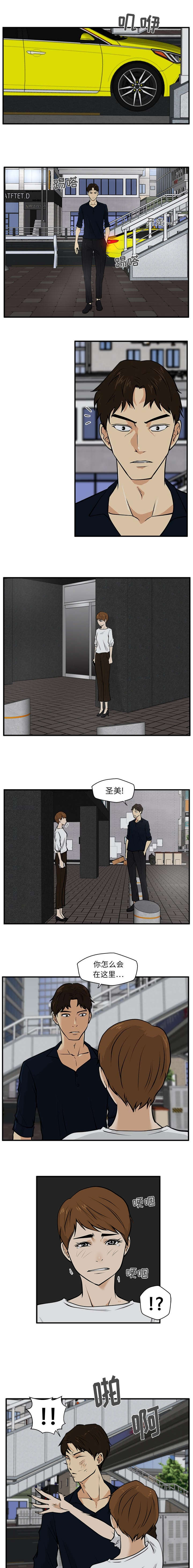 第60章：证明1