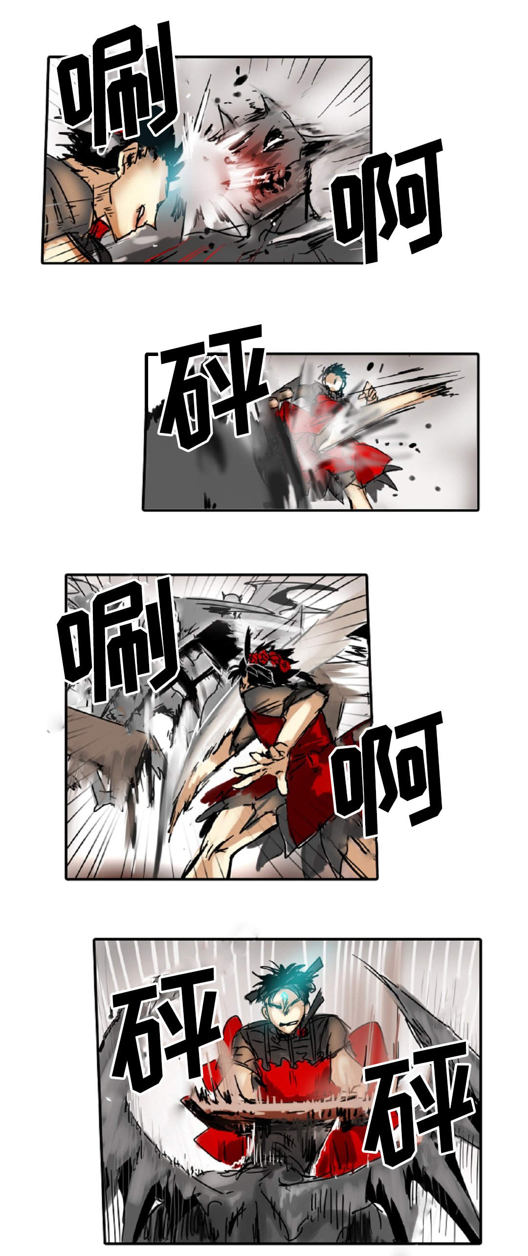 第5章：我就是魔王7