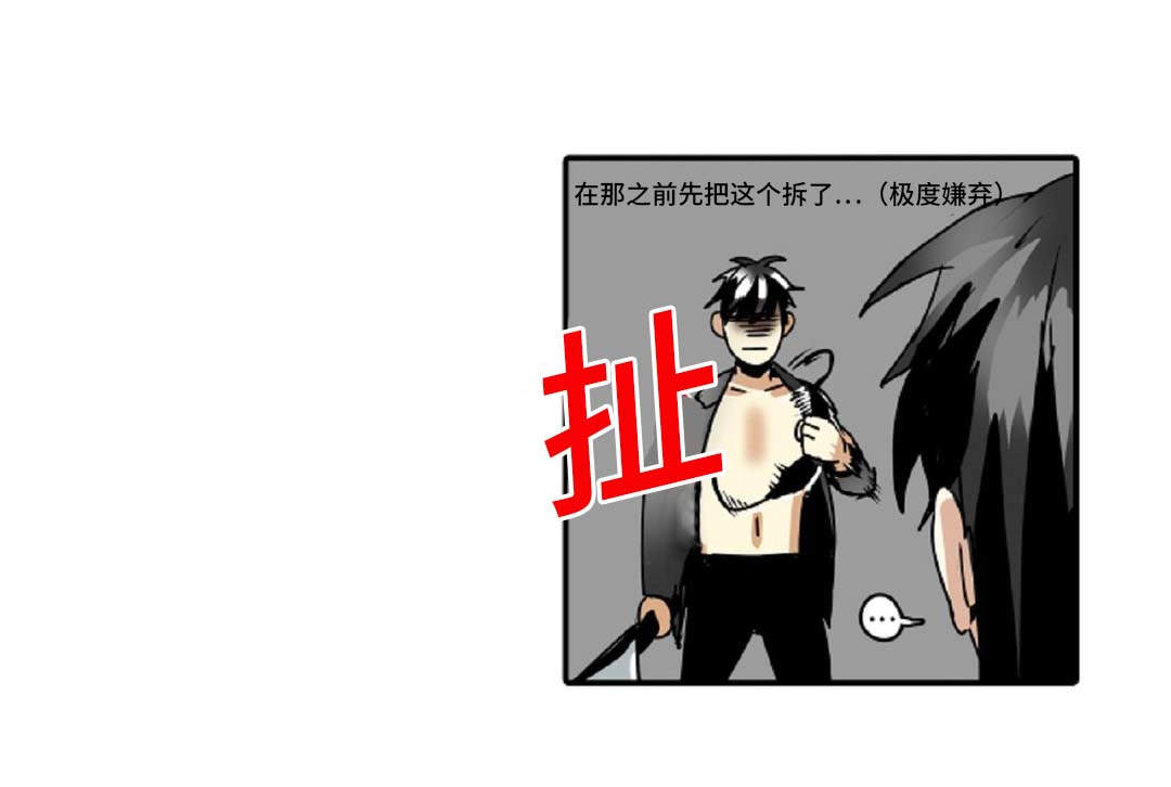 第39章：过度保护19