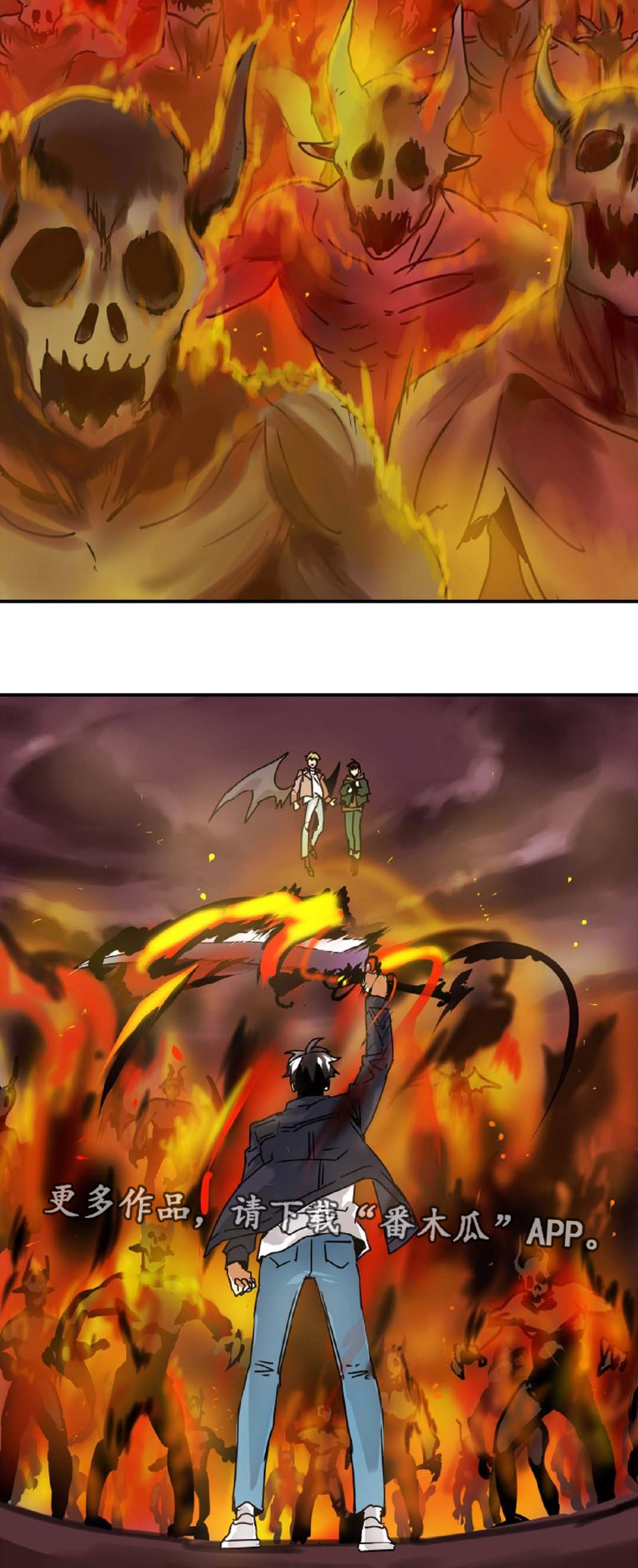 第46章：出事了15