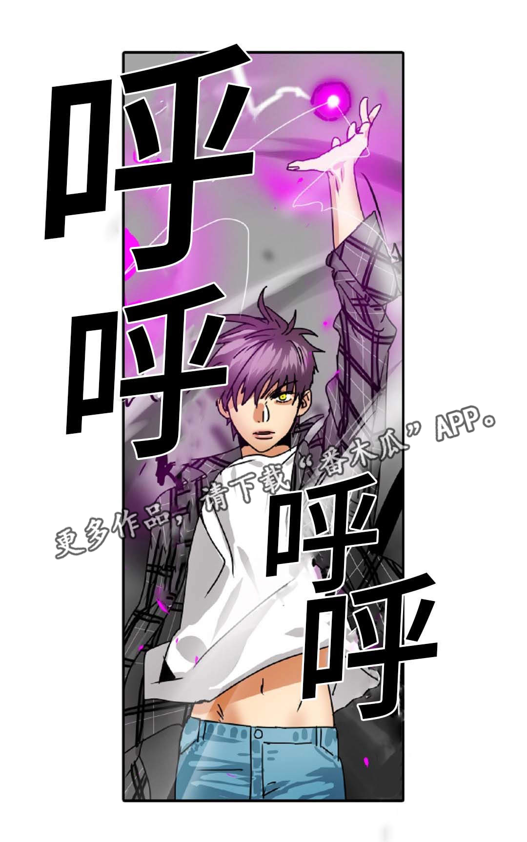 第40章：背叛8