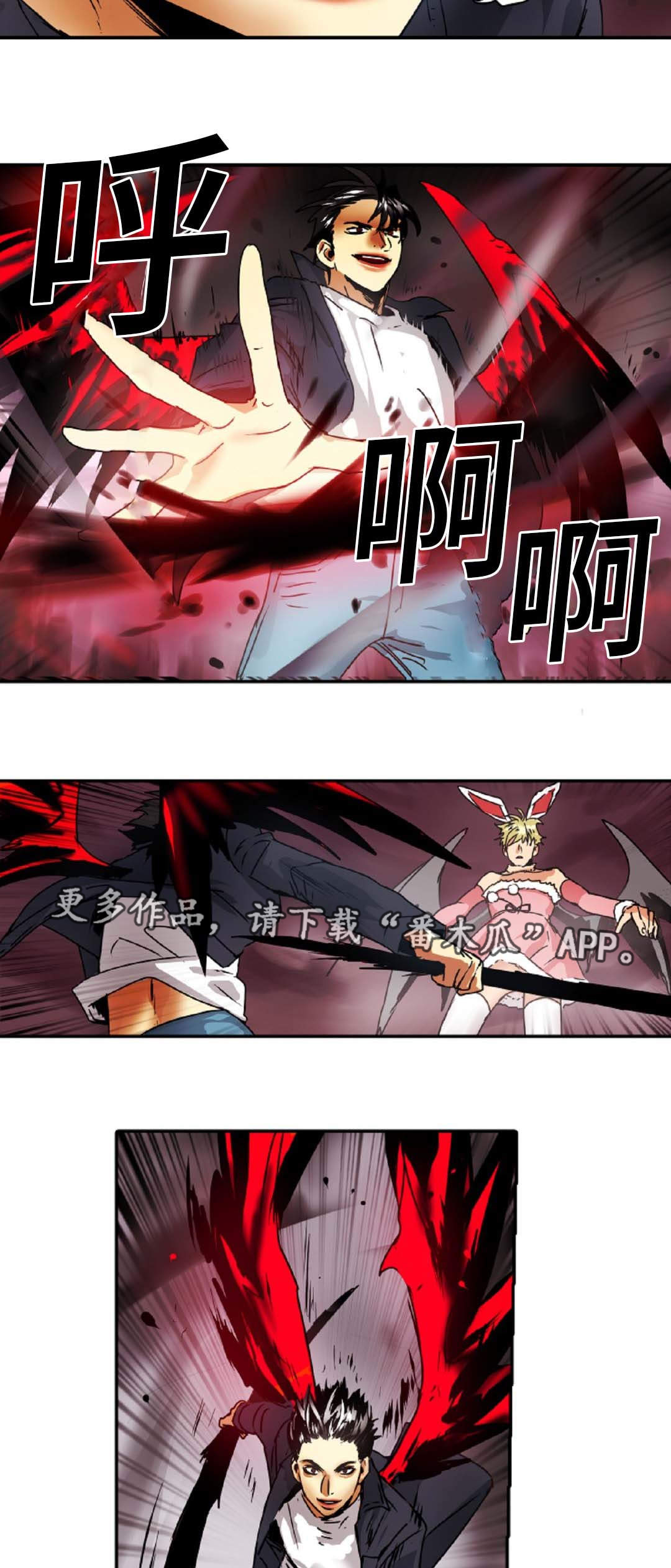 第47章：放弃王位12