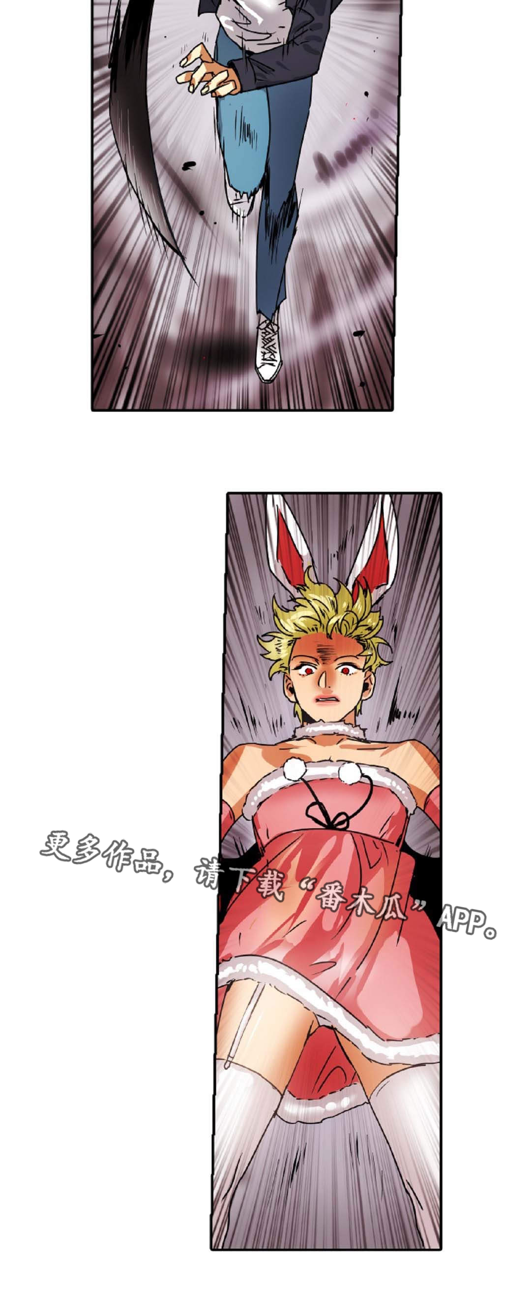 第47章：放弃王位13