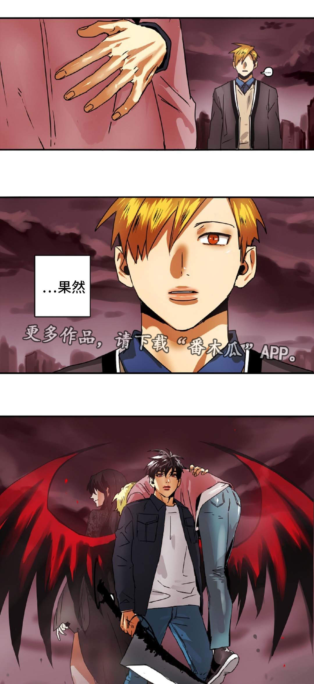 第47章：放弃王位15