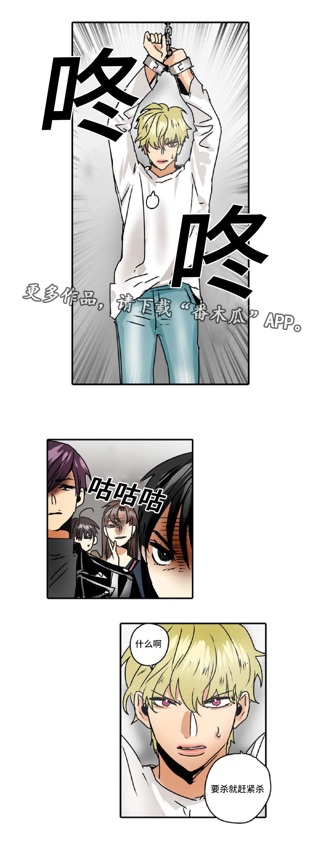 第47章：放弃王位17