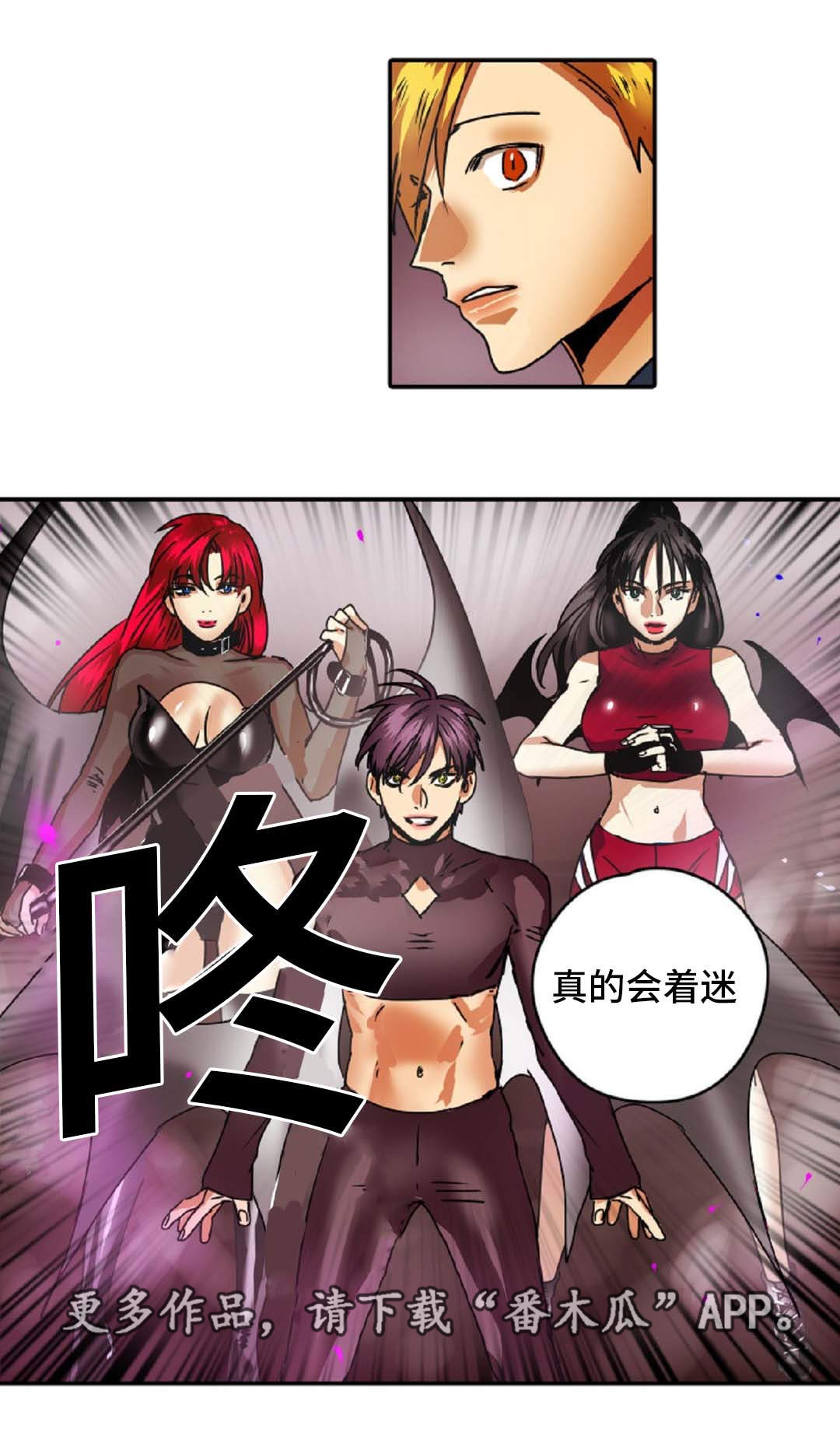 第47章：放弃王位10