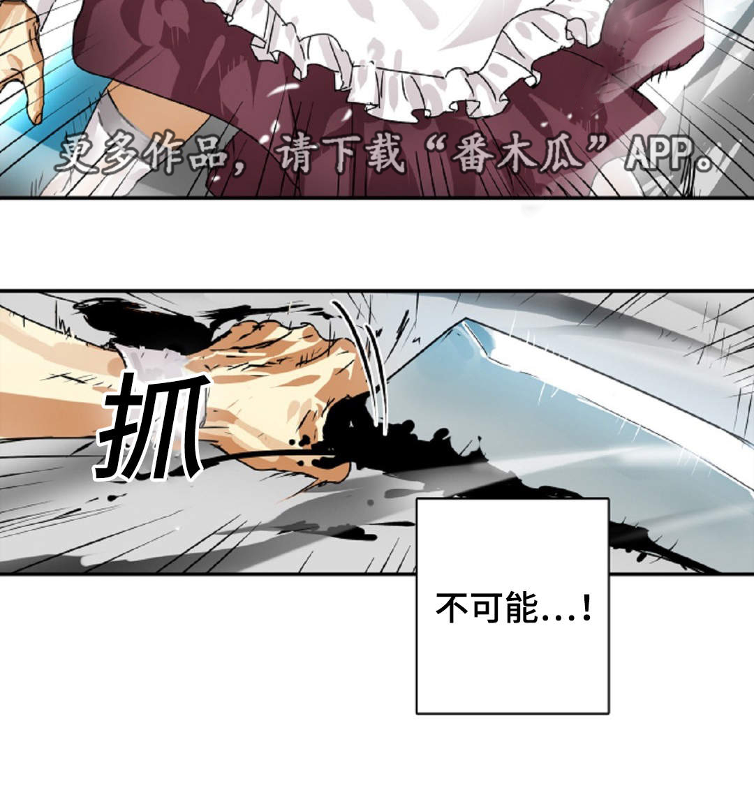 第20章：小屁孩5