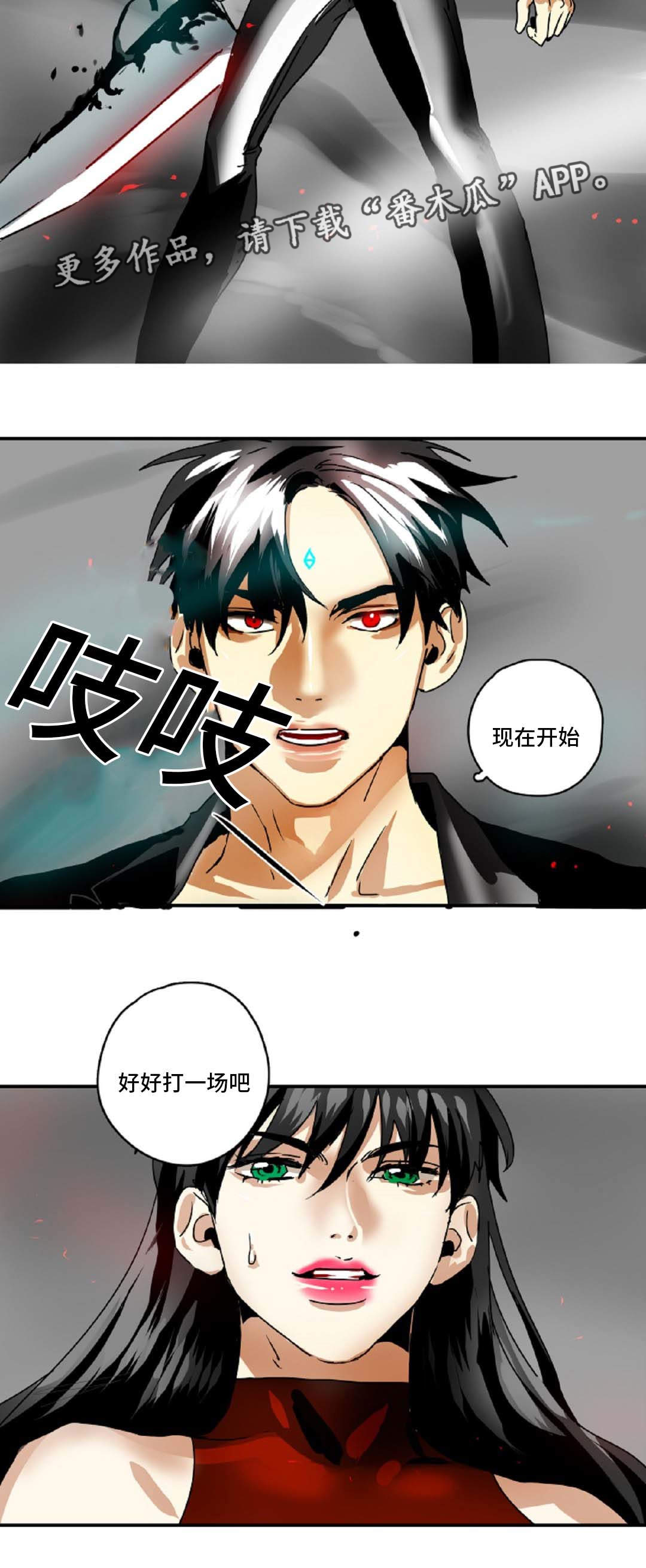 第39章：过度保护18