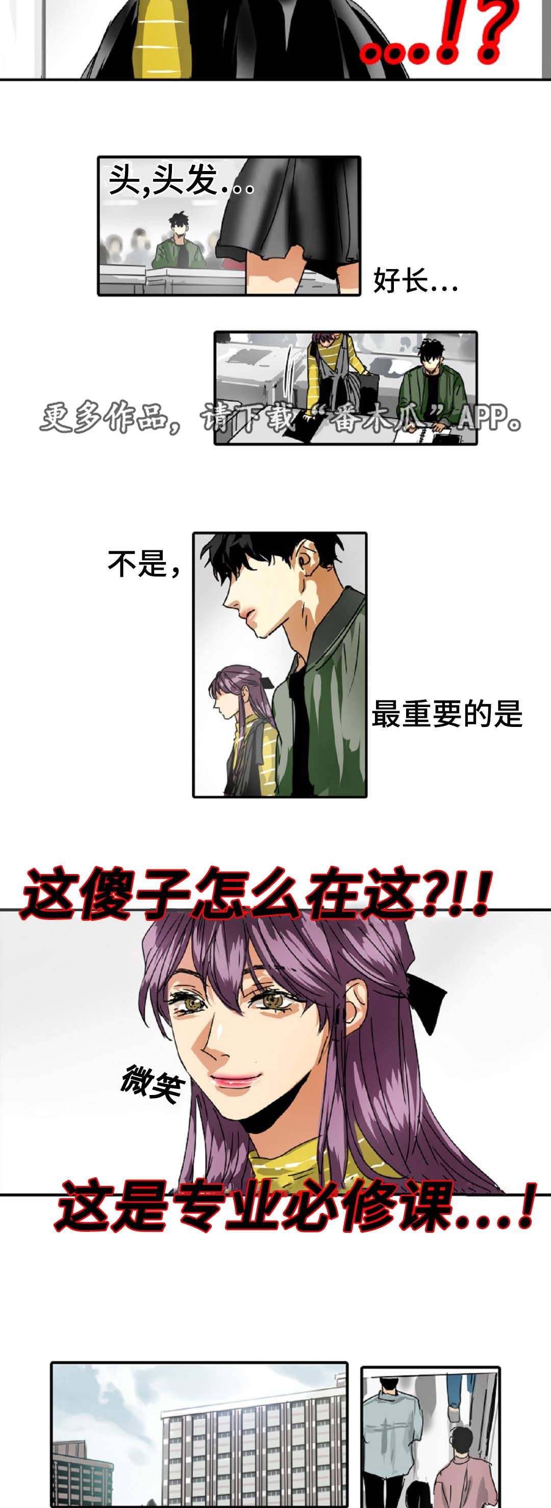 第23章：随心所欲5