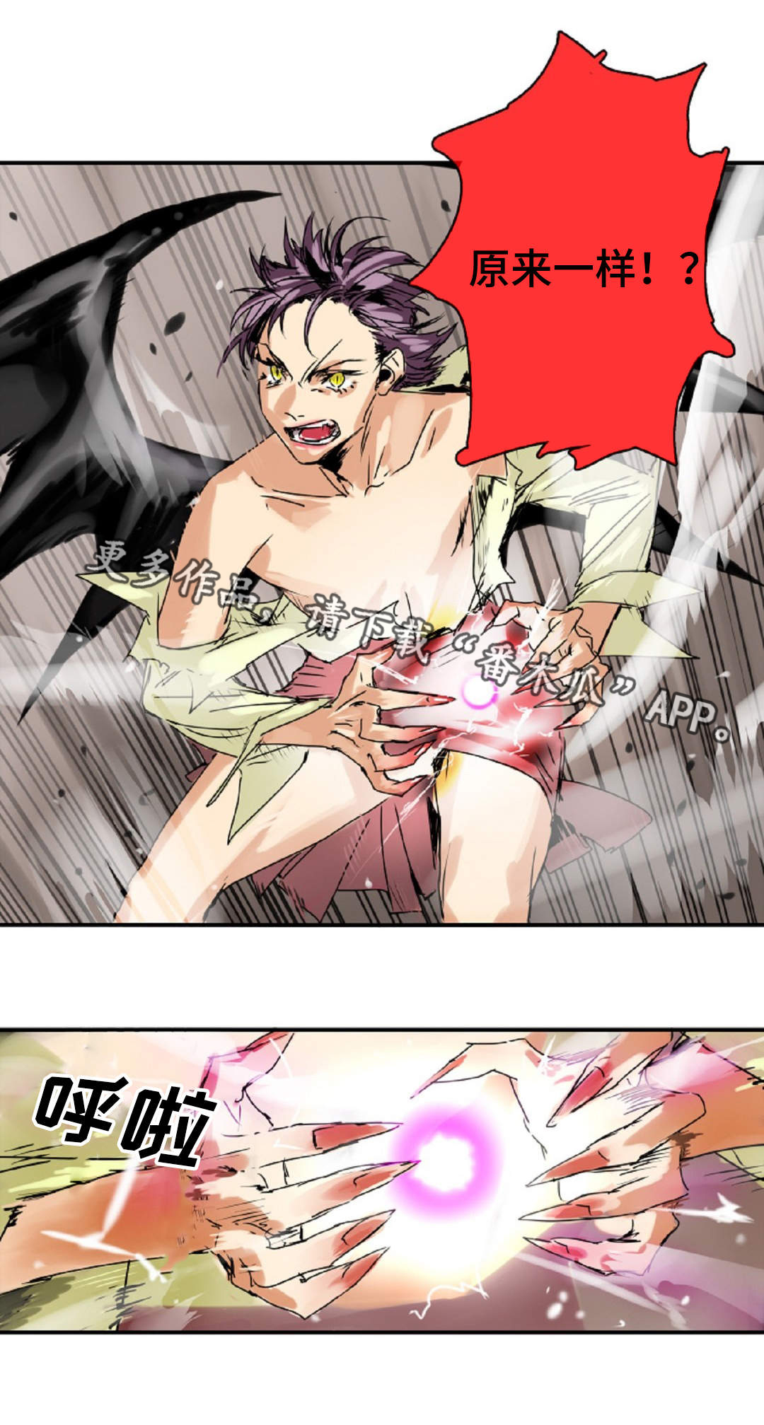 第9章：男扮女装8