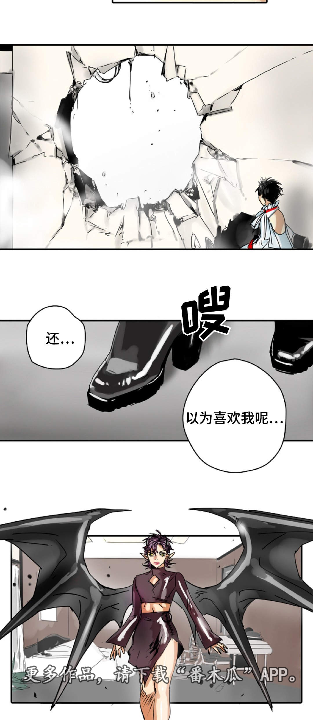 第9章：男扮女装11