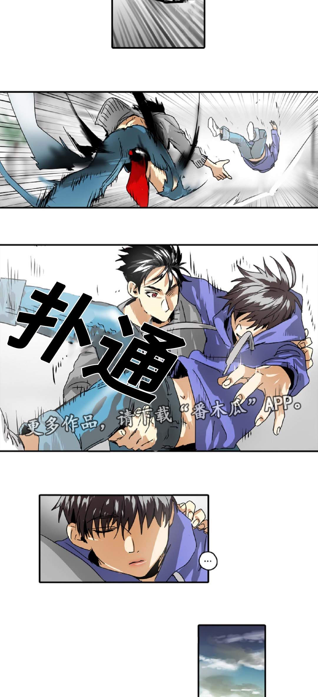 第30章：有事要做12