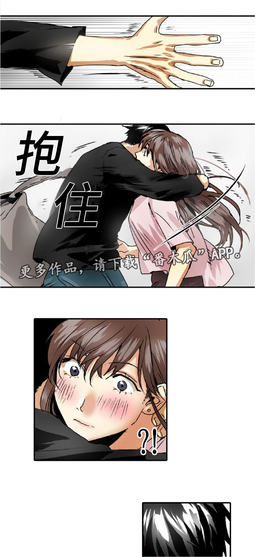 第36章：久违的感觉5
